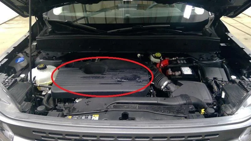 Ford Maverick WTB: 2020+ Ecoboost 2.0 Engine Cover s-l1600