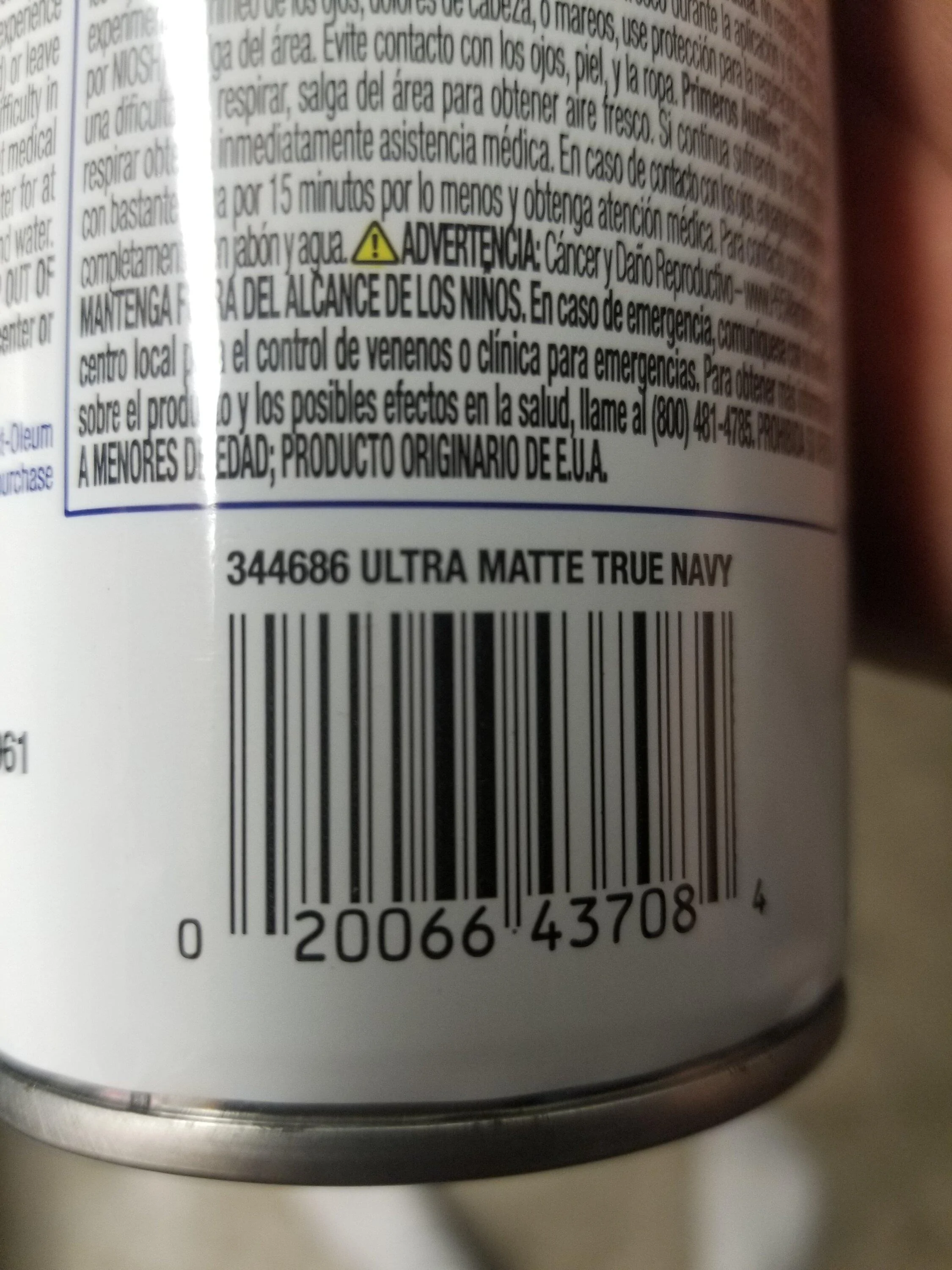Ford Maverick Blue interior paint that matches rather well = Rustoleum #344686 "Ultra Matte True Navy" spray paint can 20230904_144103