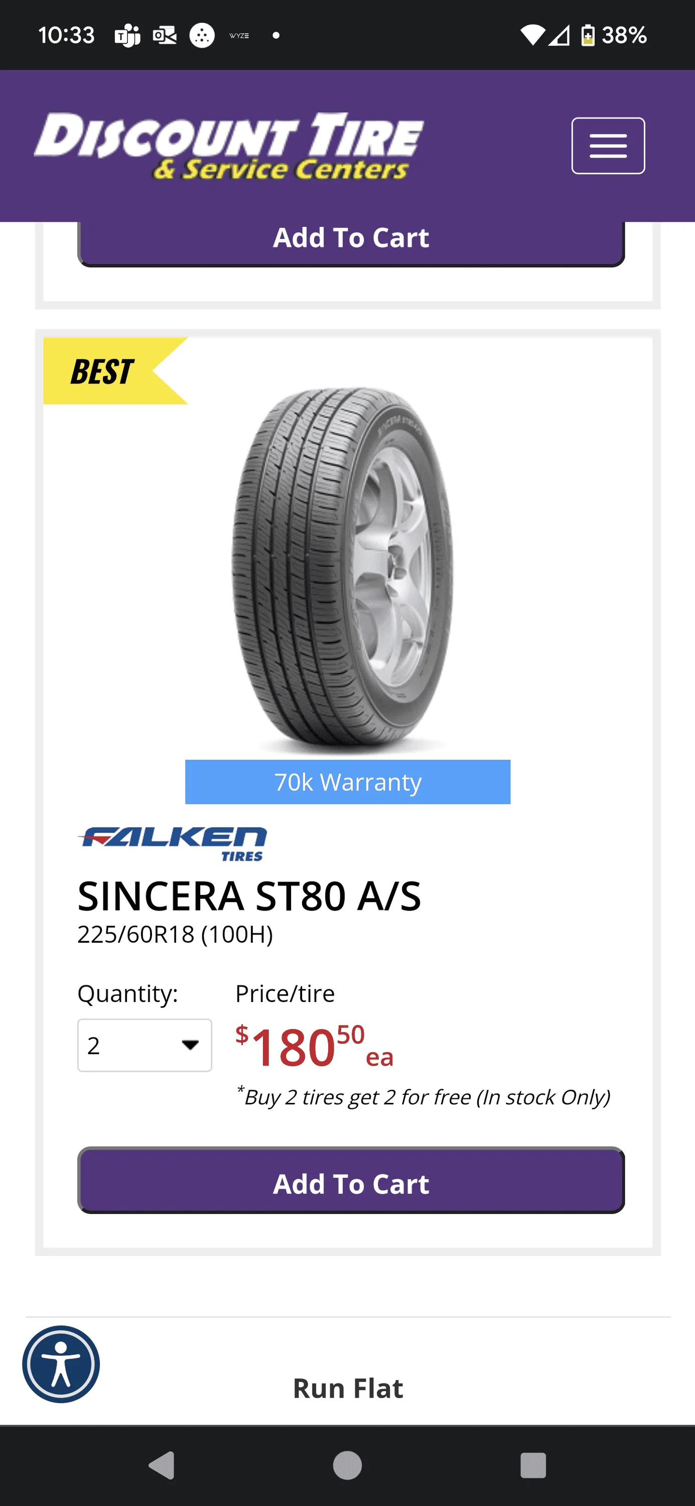 Ford Maverick All season tires 1000002566