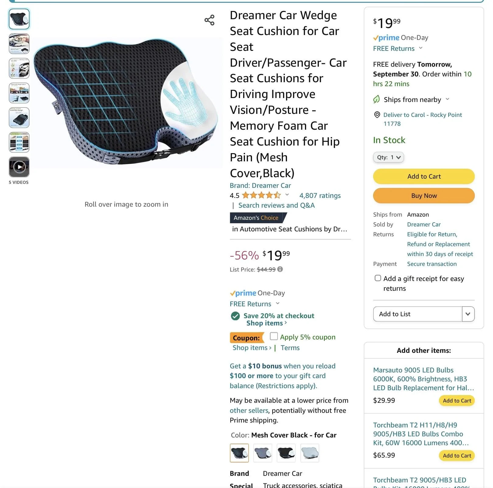 Ford Maverick Where are we at on adding additional seat cushioning / firmness 1696004769525