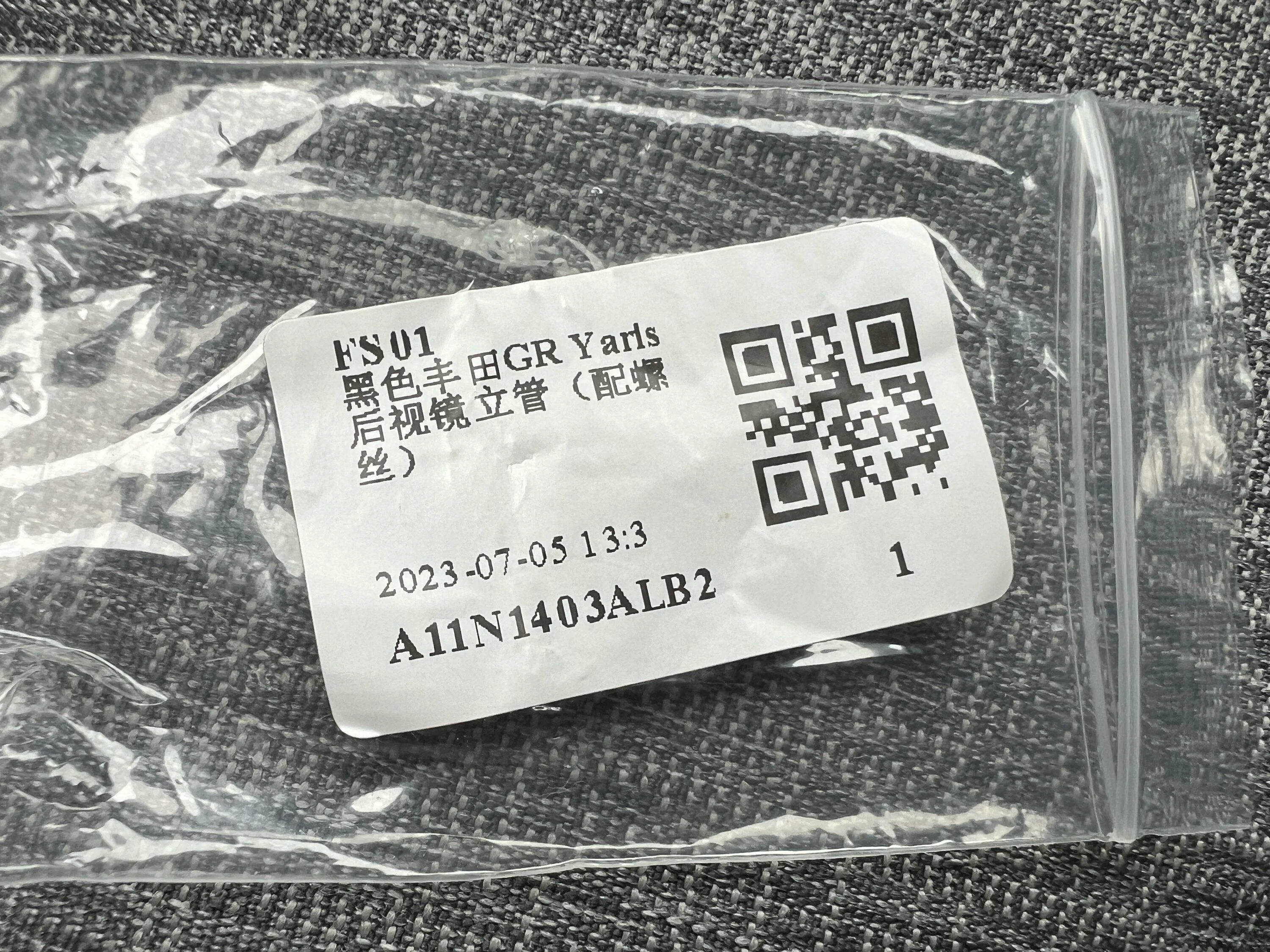 Ford Maverick FOUND! Rear View Mirror Risor for Toyota Frameless Homelink Mirror mav-mirror-adapter_1