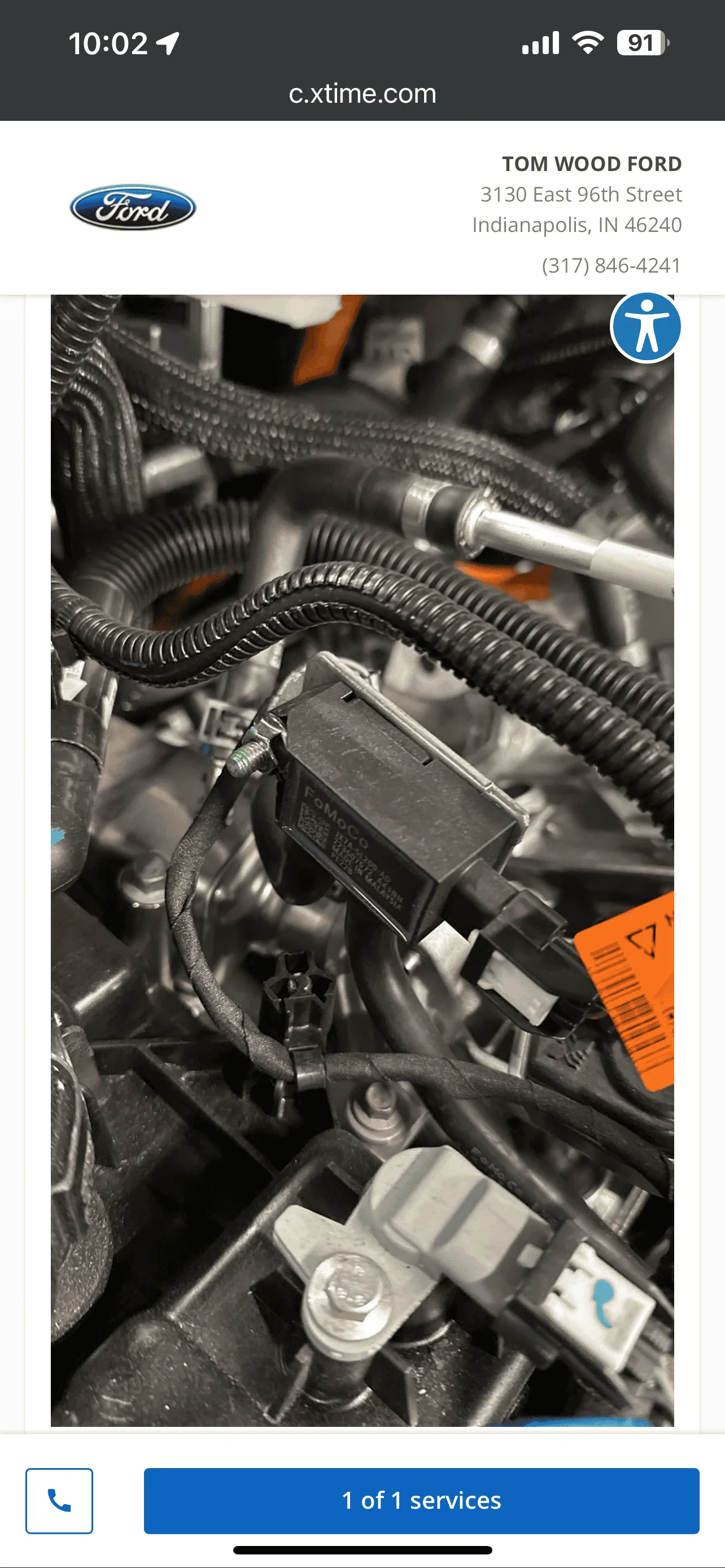 Ford Maverick Service Engine Soon: Engine control system has detected that the exhaust gas recirculation system flow was higher than expected for operating cond. IMG_2923