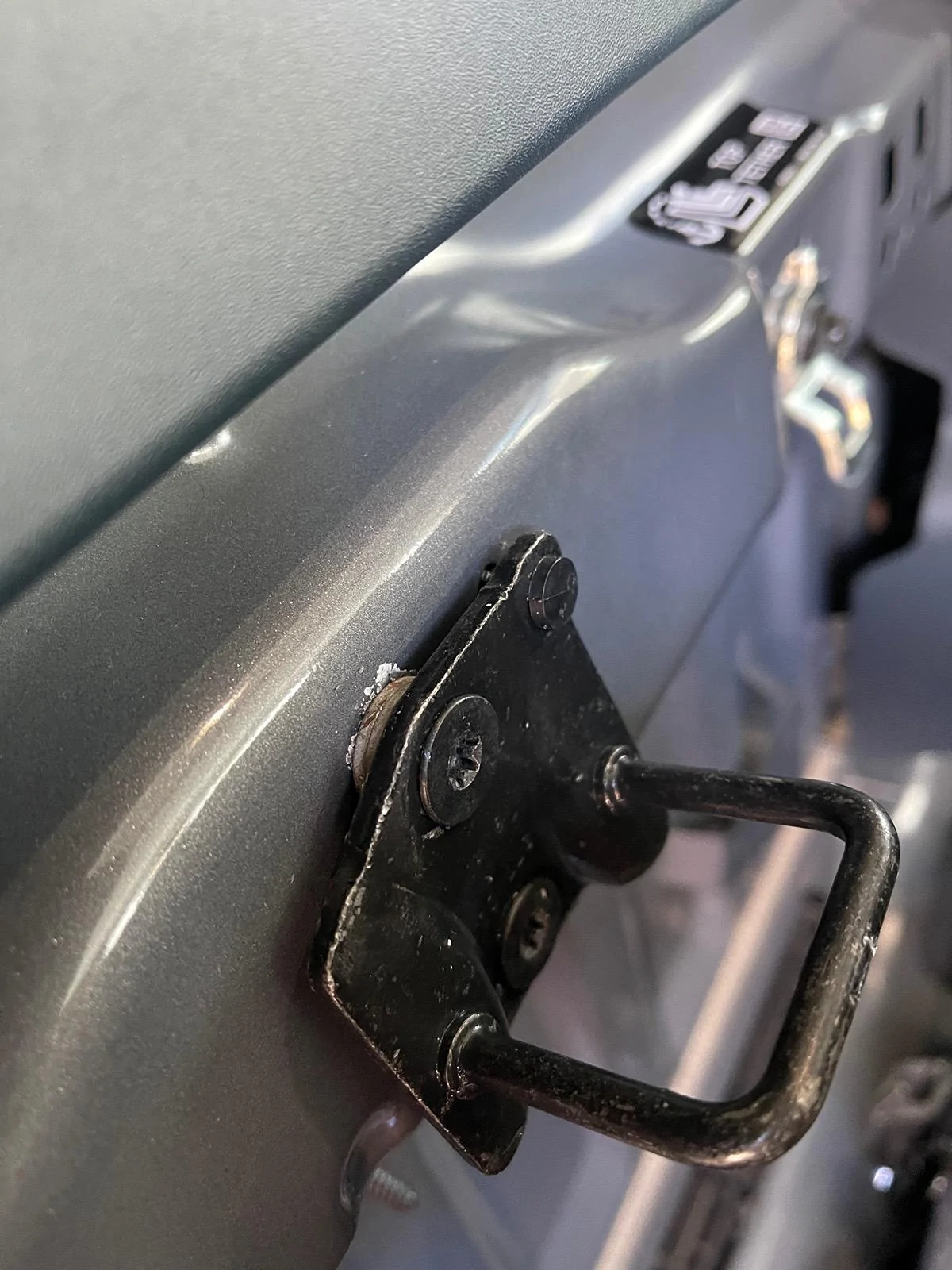 Ford Maverick Rear seat will not latch back IMG_4734