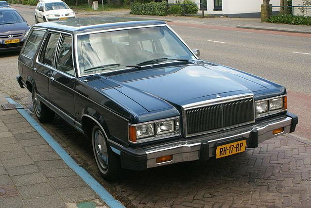 Ford Maverick I bet very few have been down this memory lane. 1982_Mercury_Cougar_Wagon_(8951436919)