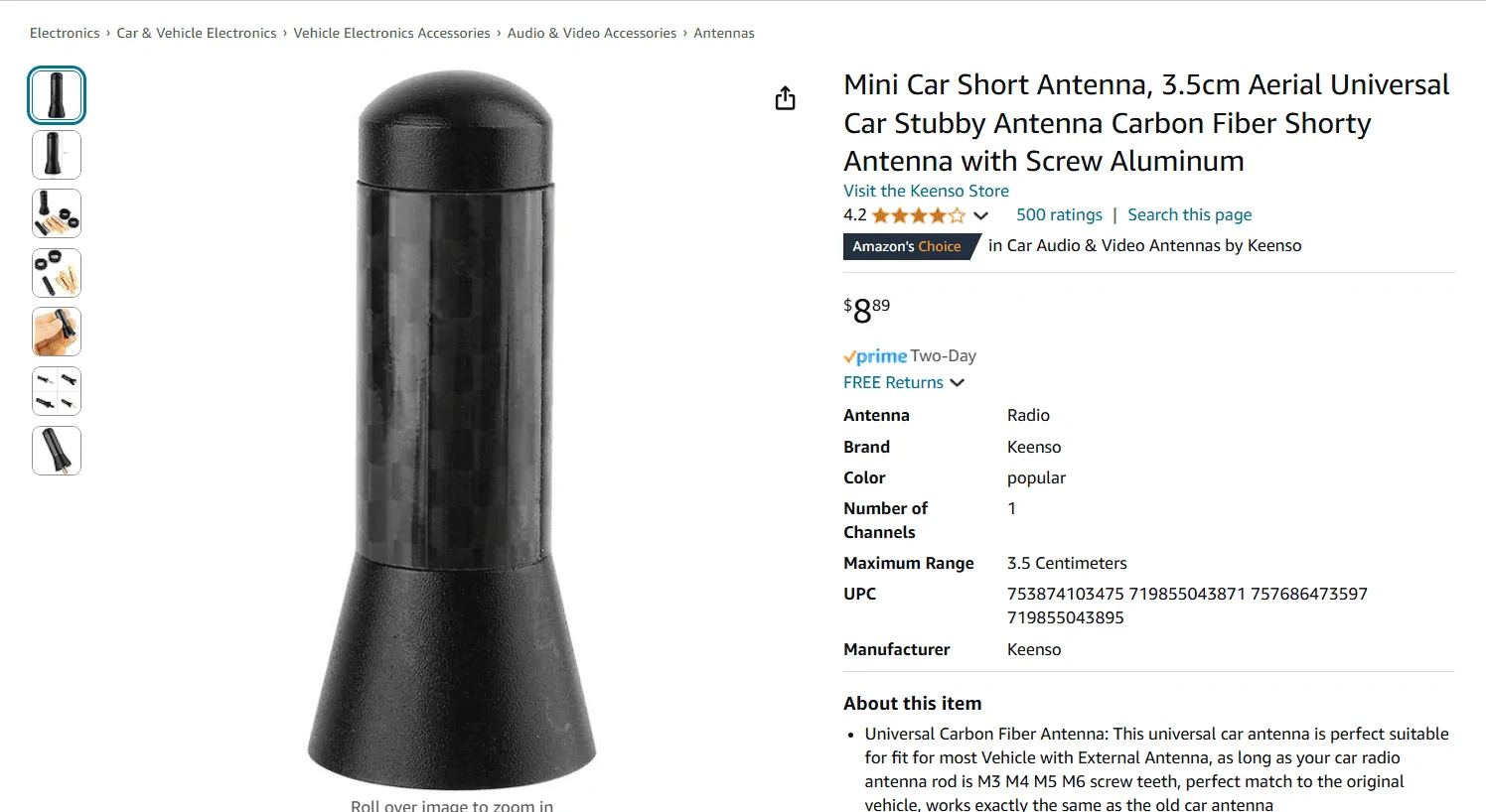 Ford Maverick Antenna 1724078600397-my