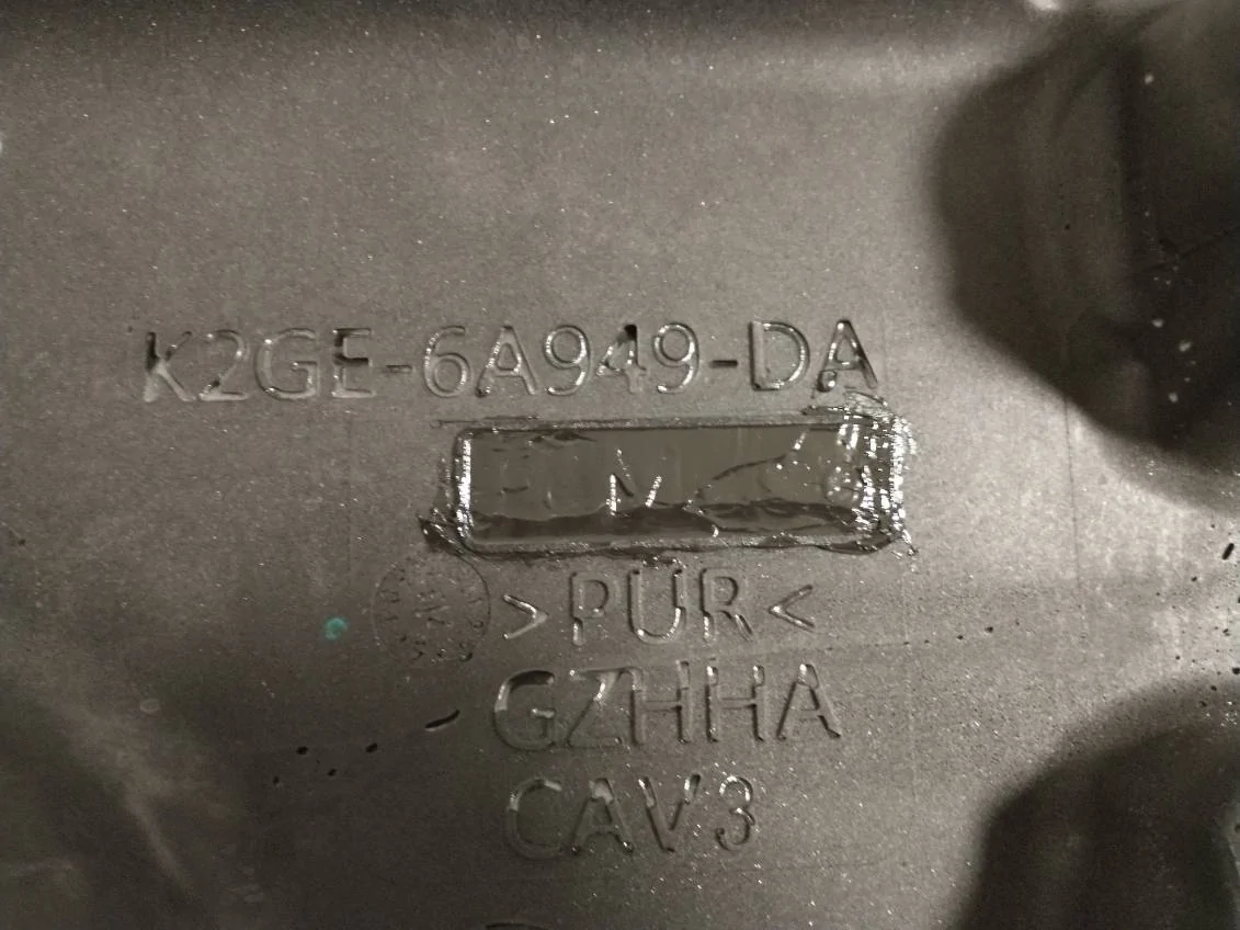 Ford Maverick Hard to find EB Ecoboost engine cover found new online Engine Cover back