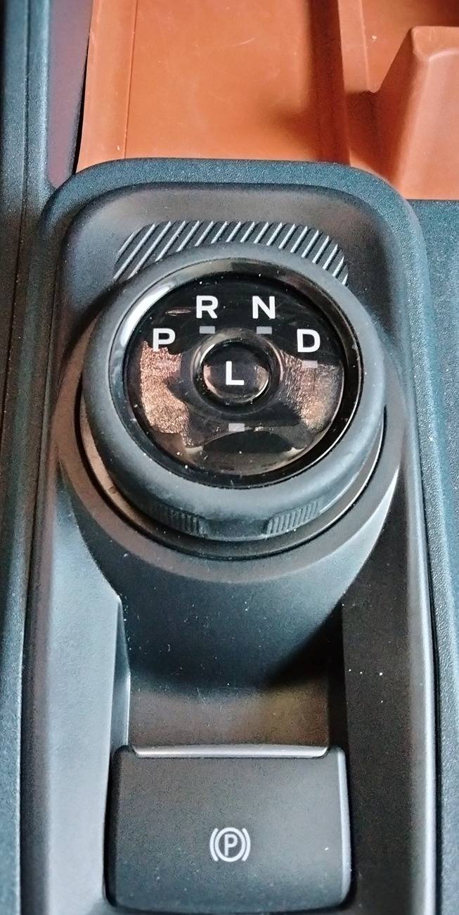 Ford Maverick Dial Shifter Love / Hate or ehh ? Original poll IMG_20240906_152523