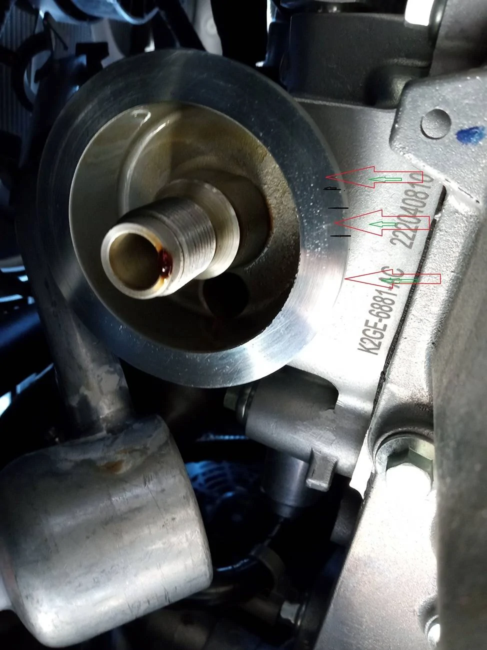 Ford Maverick Oil light and engine light came on.. Maverick oil fiter housing