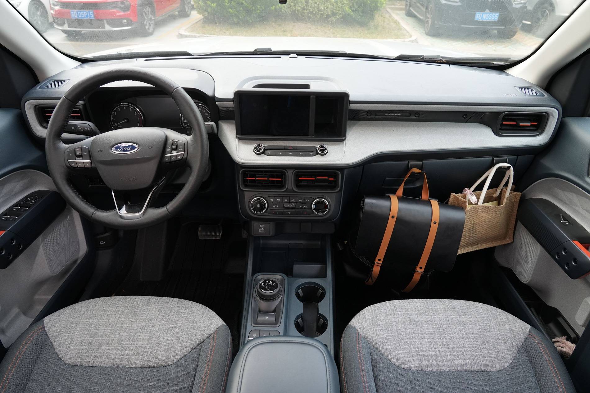 Ford Maverick Mabett Glove Box Organizer Hooks Available Now! DSC07588