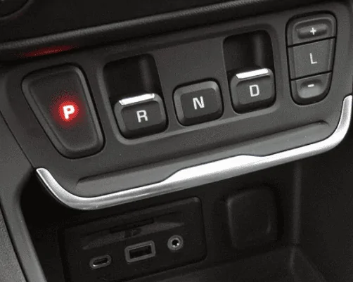 Ford Maverick Shift lever opinions 1637772843629