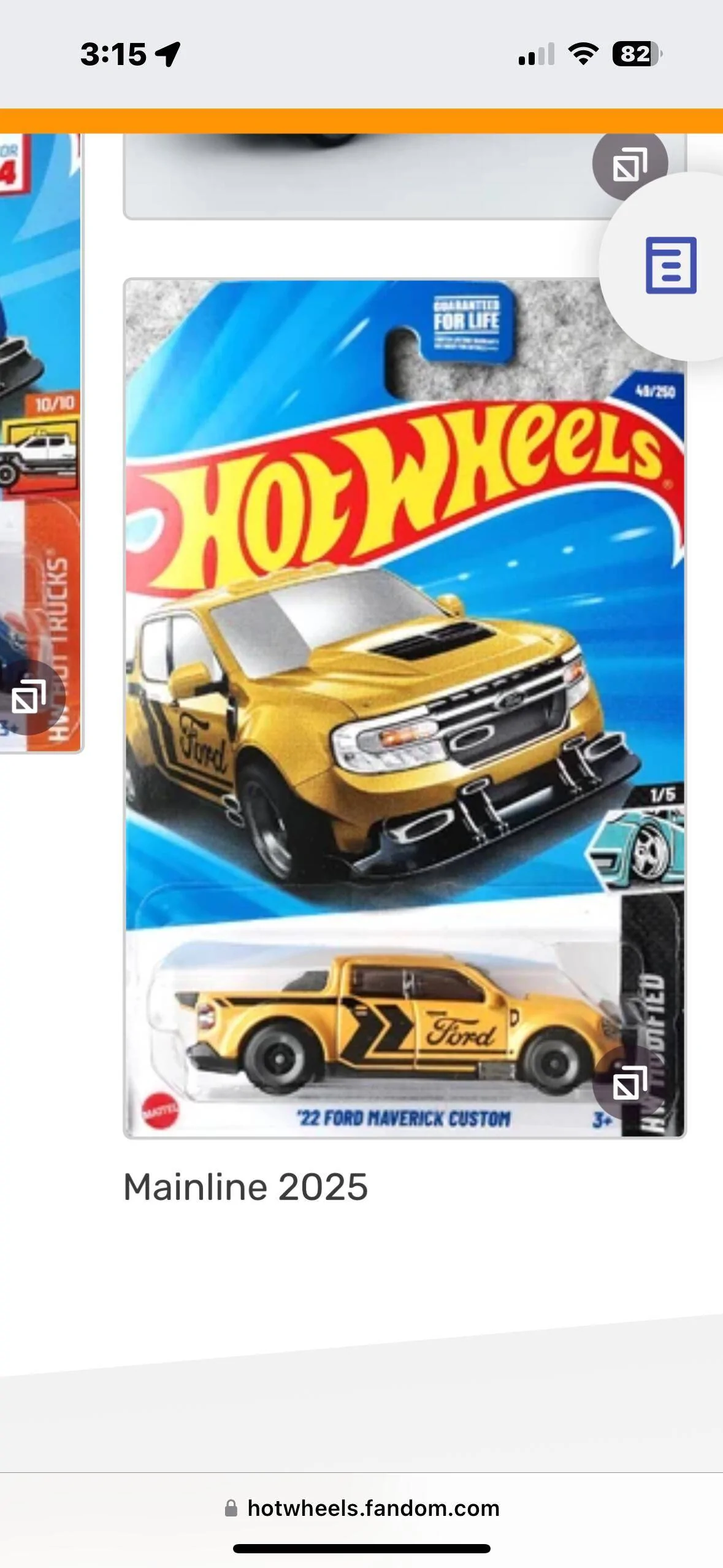 Ford Maverick New hot wheels color coming in 2025 mainline. IMG_0318