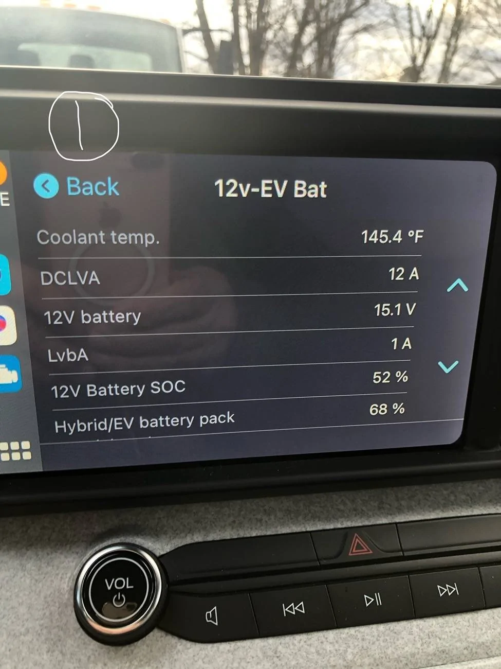 Ford Maverick FINALLY!! An upcoming 12v battery fix for hybrids!!! IMG_0951