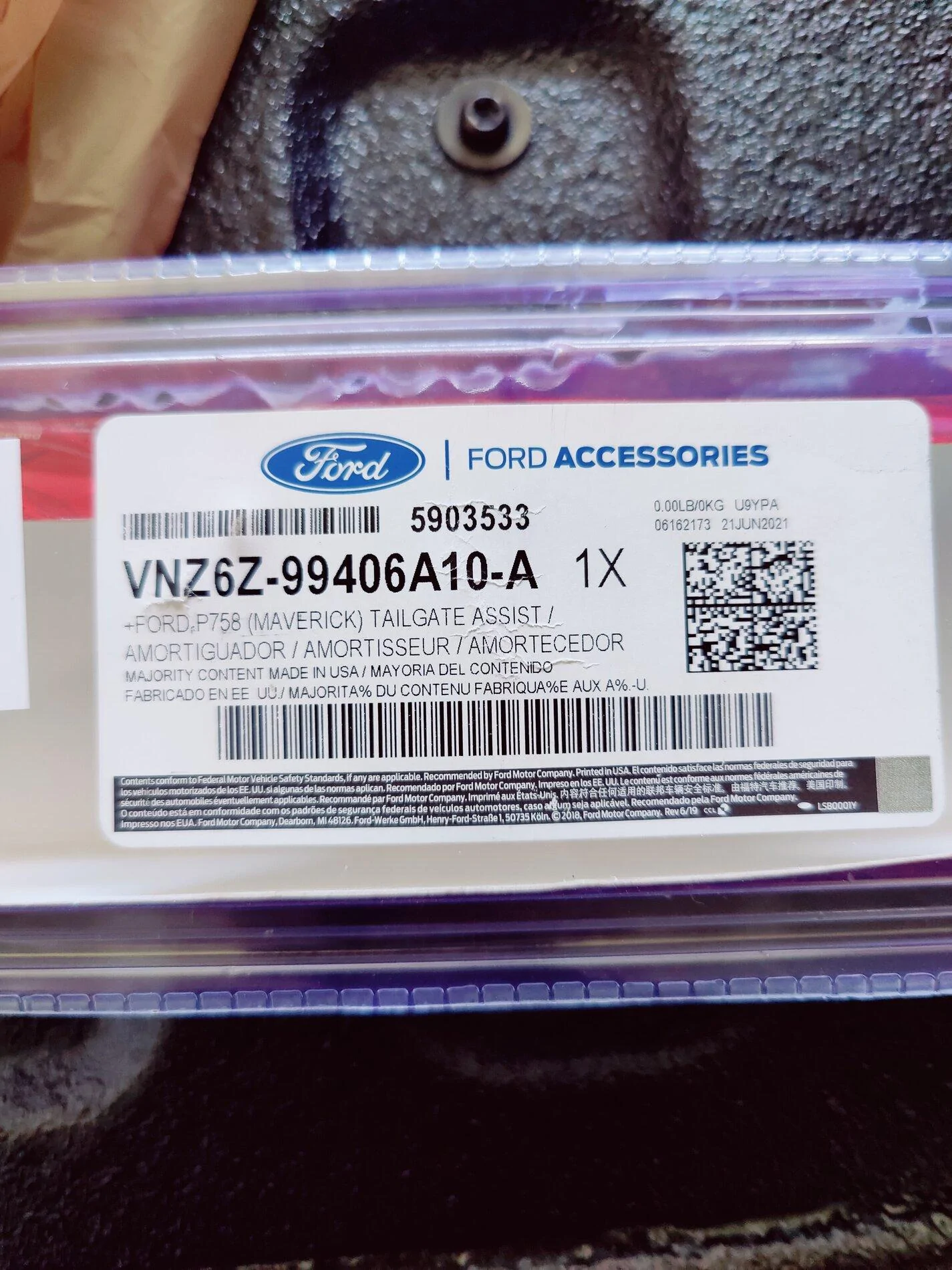 Ford Maverick Tailgate Assist - installed notes, pics, video IMG_20211126_112651