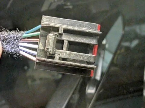 Ford Maverick Kia-Hyundai ADUP1 Mirror Wiring Harness PXL_20250224_005210533.RAW-01.COVER (Small)