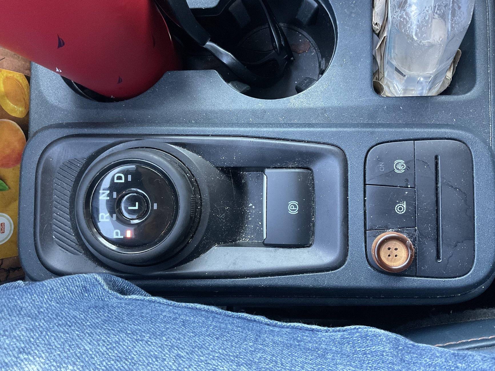 Ford Maverick Reroute or add on -- change mode button IMG_0376
