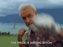 Ford Maverick Gave away Maverick today on The Price is Right IMG_3836
