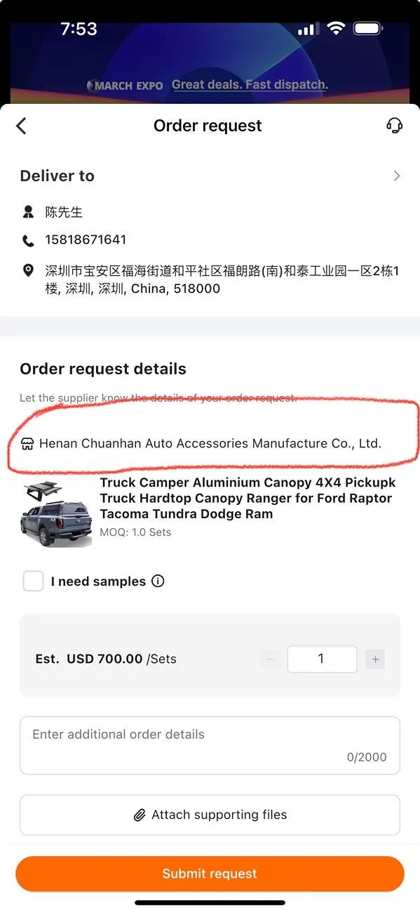 Ford Maverick Alibaba topper IMG_1354