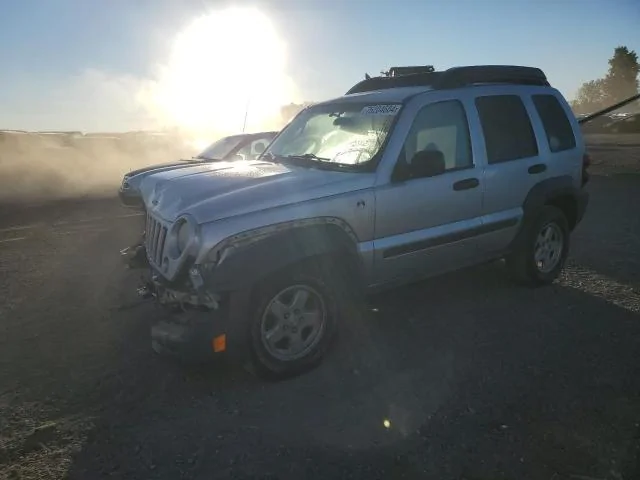 Ford Maverick New tires: 225/65/17 BFGoodrich Trail Terrain 1000043138