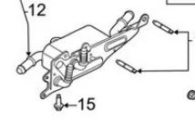 Ford Maverick Recall 25B34 : Radiator & Fan Replace - 2025 Maverick Lobo 1754668631675-id