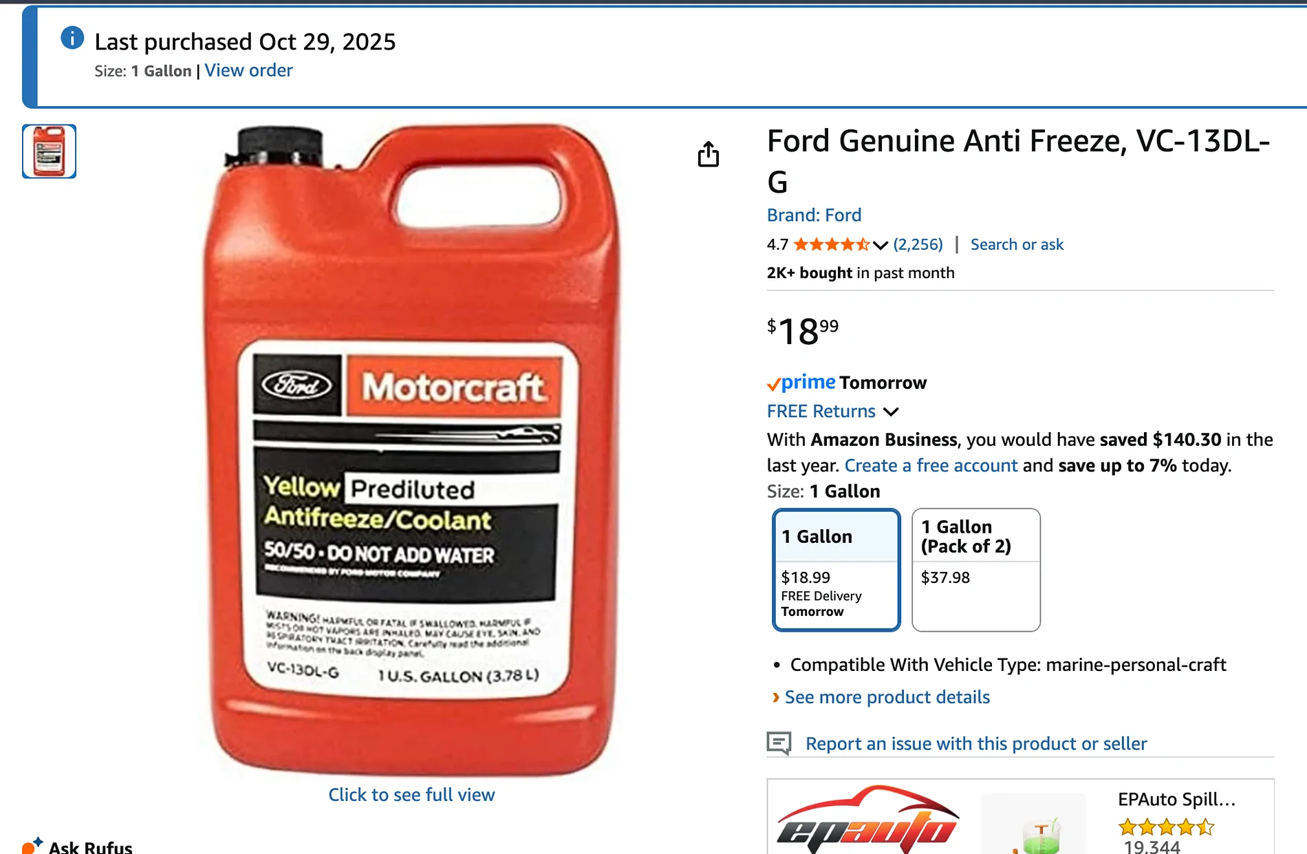 Ford Maverick Coolant for hybrid battery loop Screenshot 2025-10-29 at 3.48.35 PM