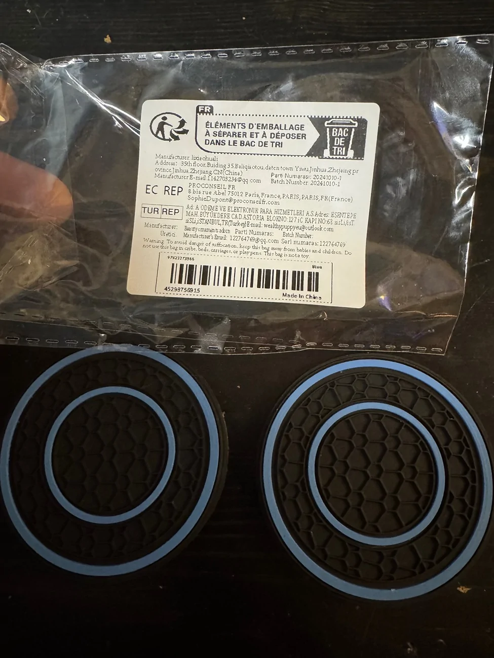 Ford Maverick Console Cup Holder Inserts👍 IMG_4500
