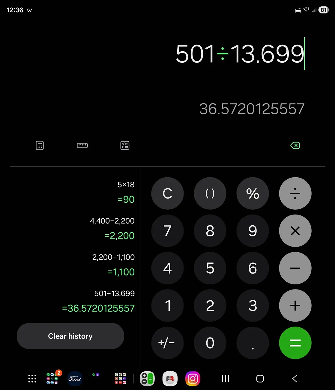Ford Maverick Terrible gas mileage! Screenshot_20251202_123643_Calculator