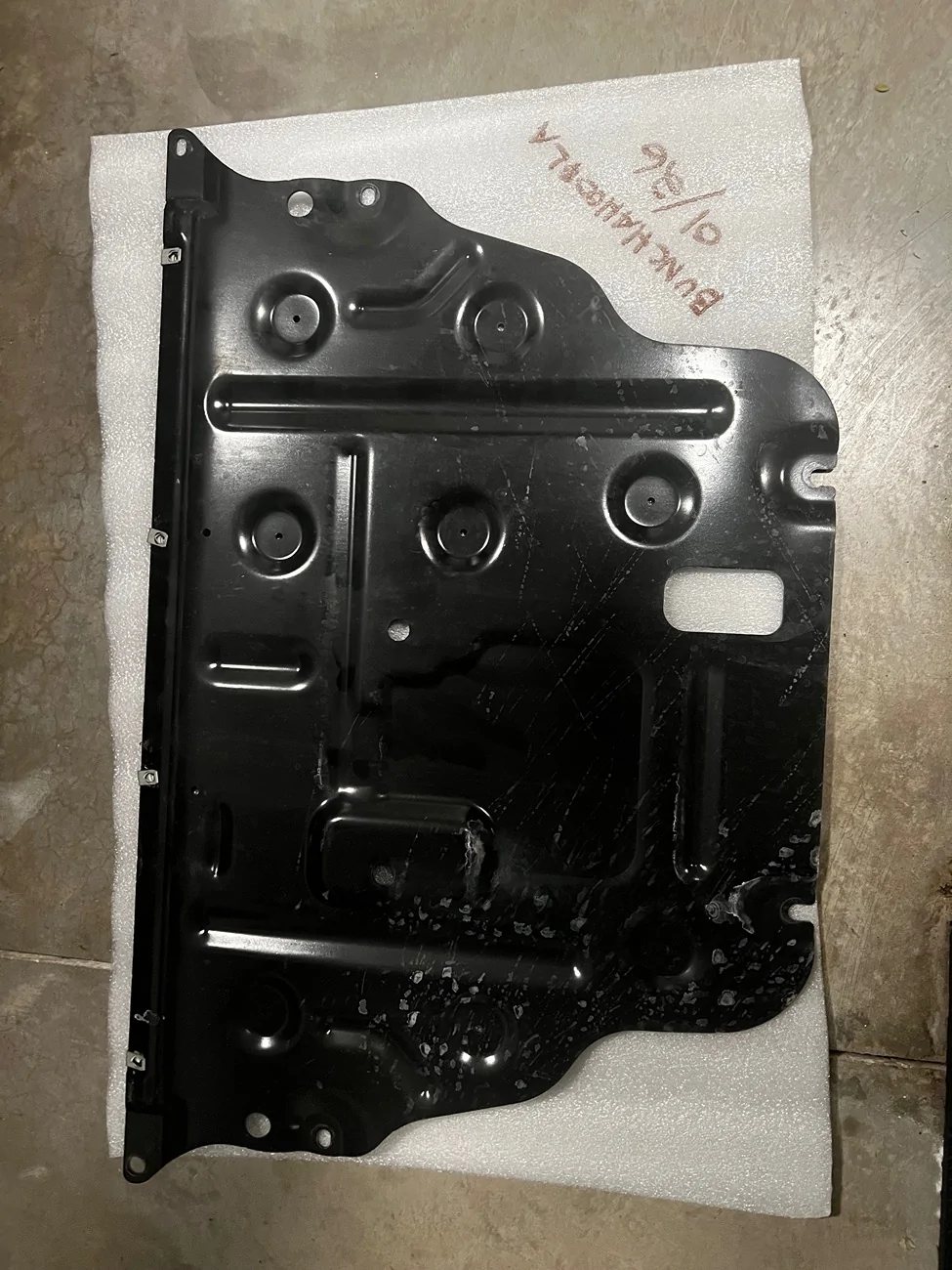 Ford Maverick Tremor skid plate IMG_6851