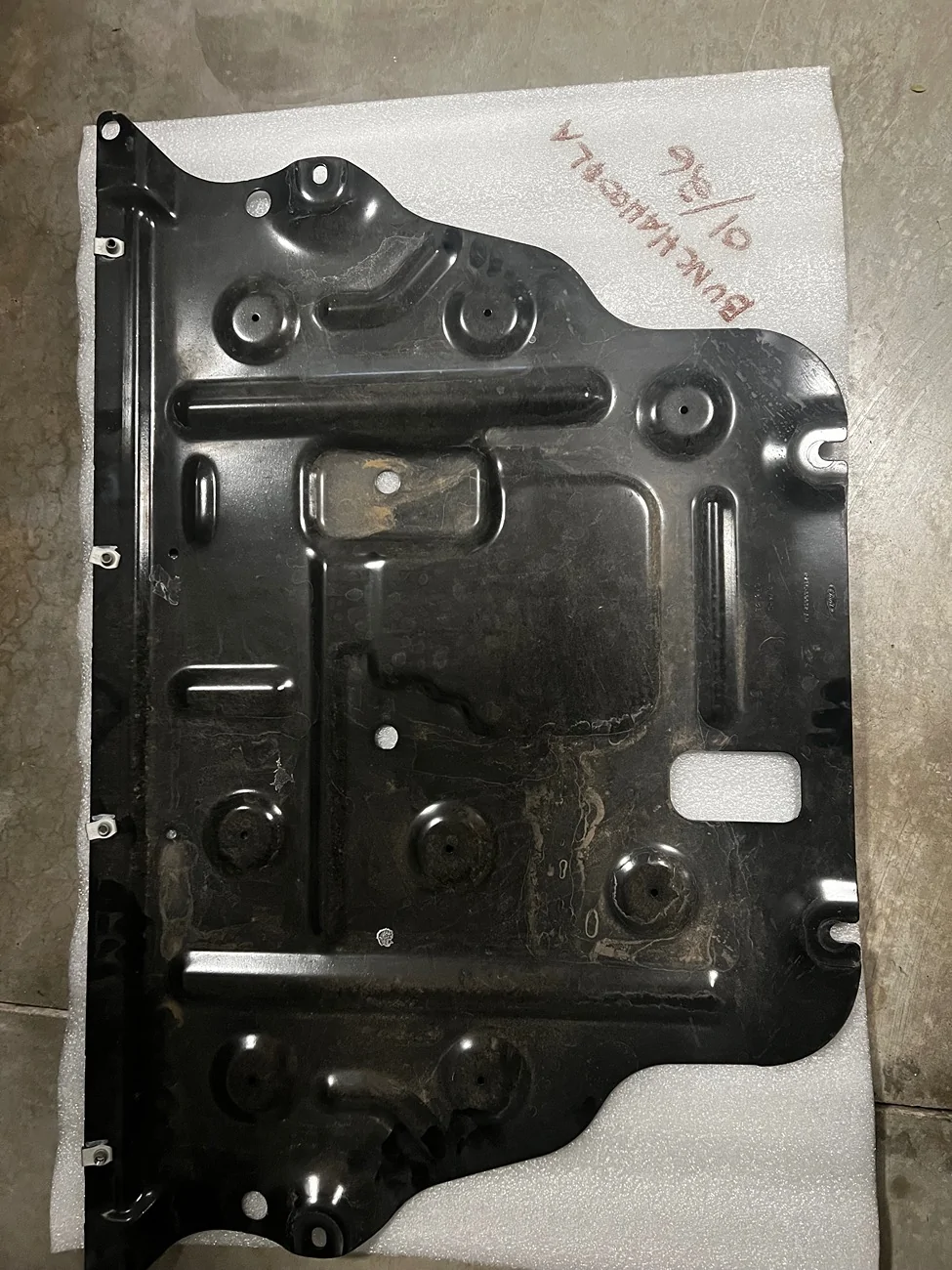 Ford Maverick Tremor skid plate IMG_6852