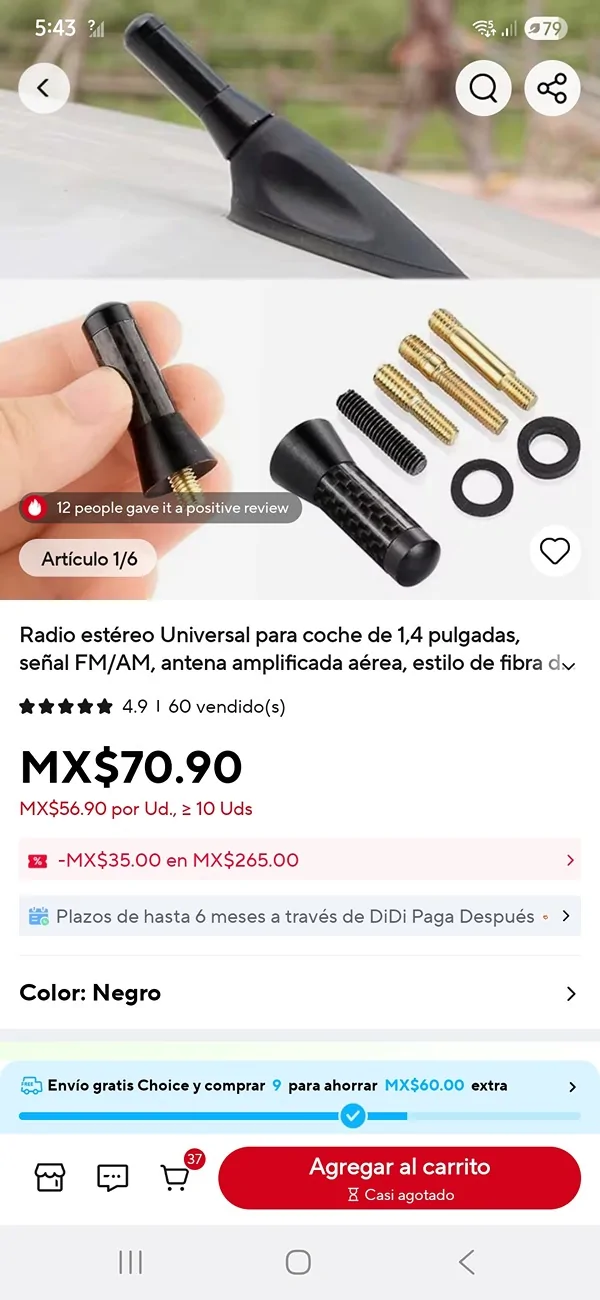 Ford Maverick Stubby antenna or one that can bend/swivel....? Screenshot_20260222_174350_AliExpress