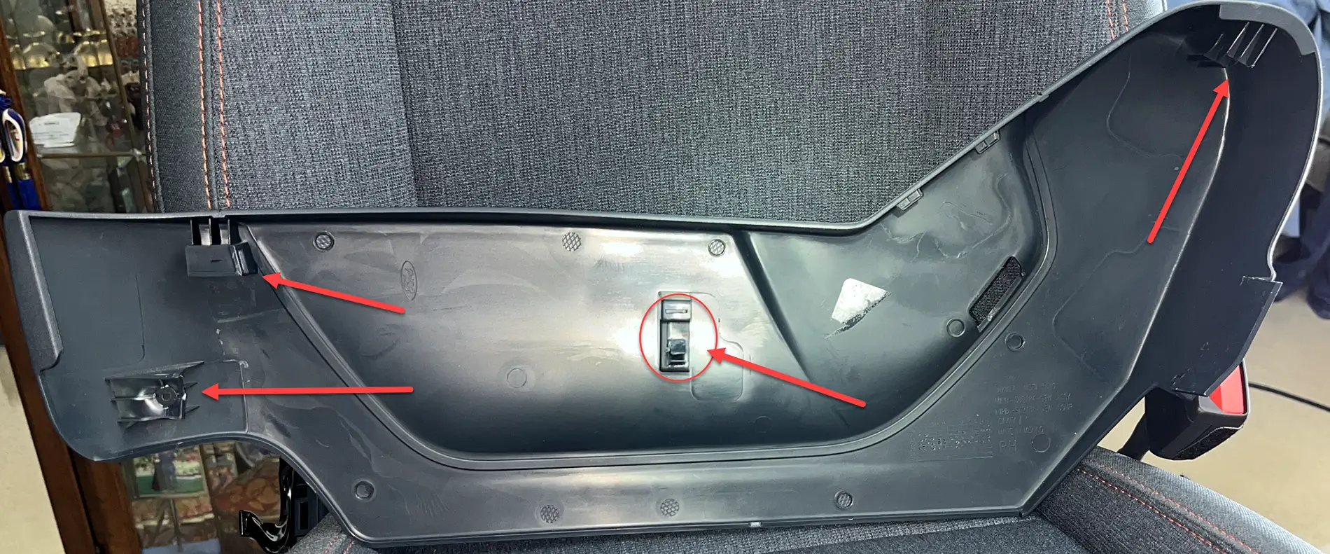 Ford Maverick How to Remove Front Seats? 1772239786583-s6