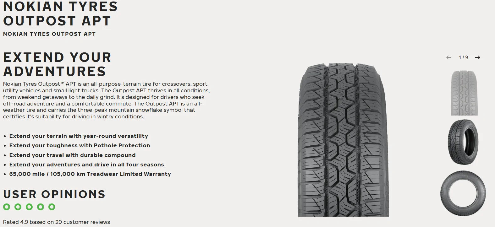 Ford Maverick Tire replacement time is approaching. 1772437334695-q