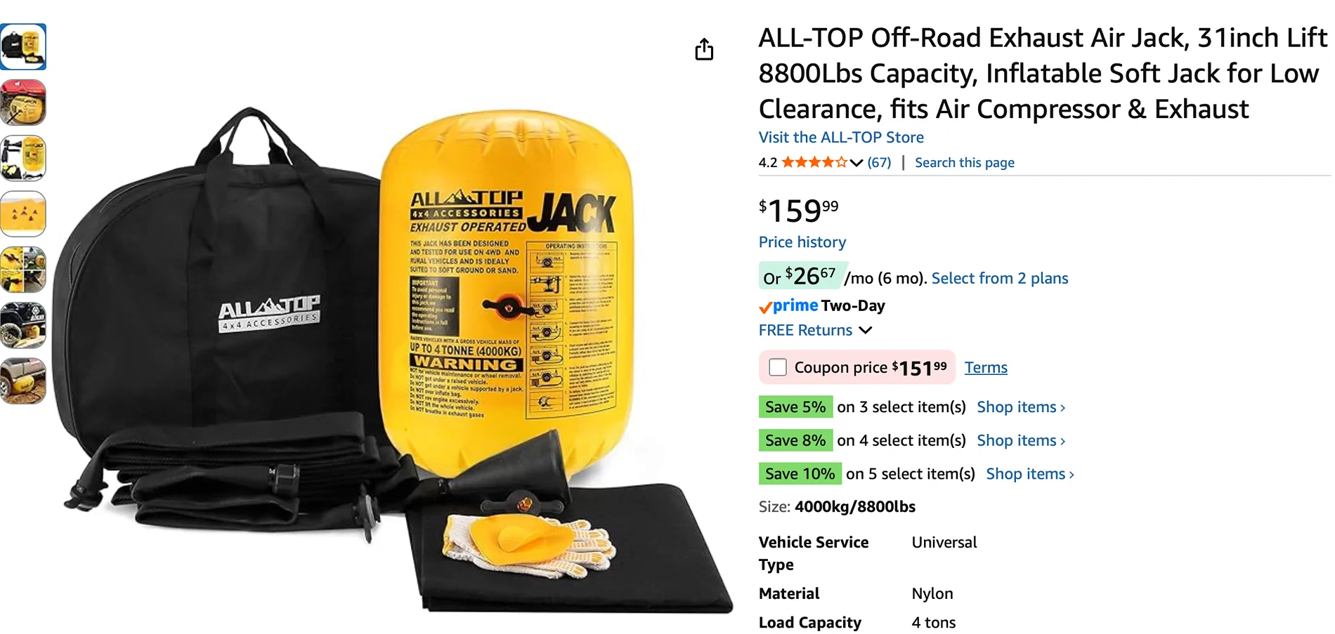 Ford Maverick Air Jack: BEST RECOVERY Device EVER! Maverick high centered IMG_3581