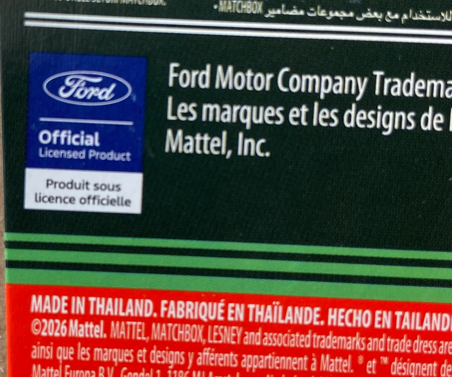 Ford Maverick Maverick die cast coming IMG_0369