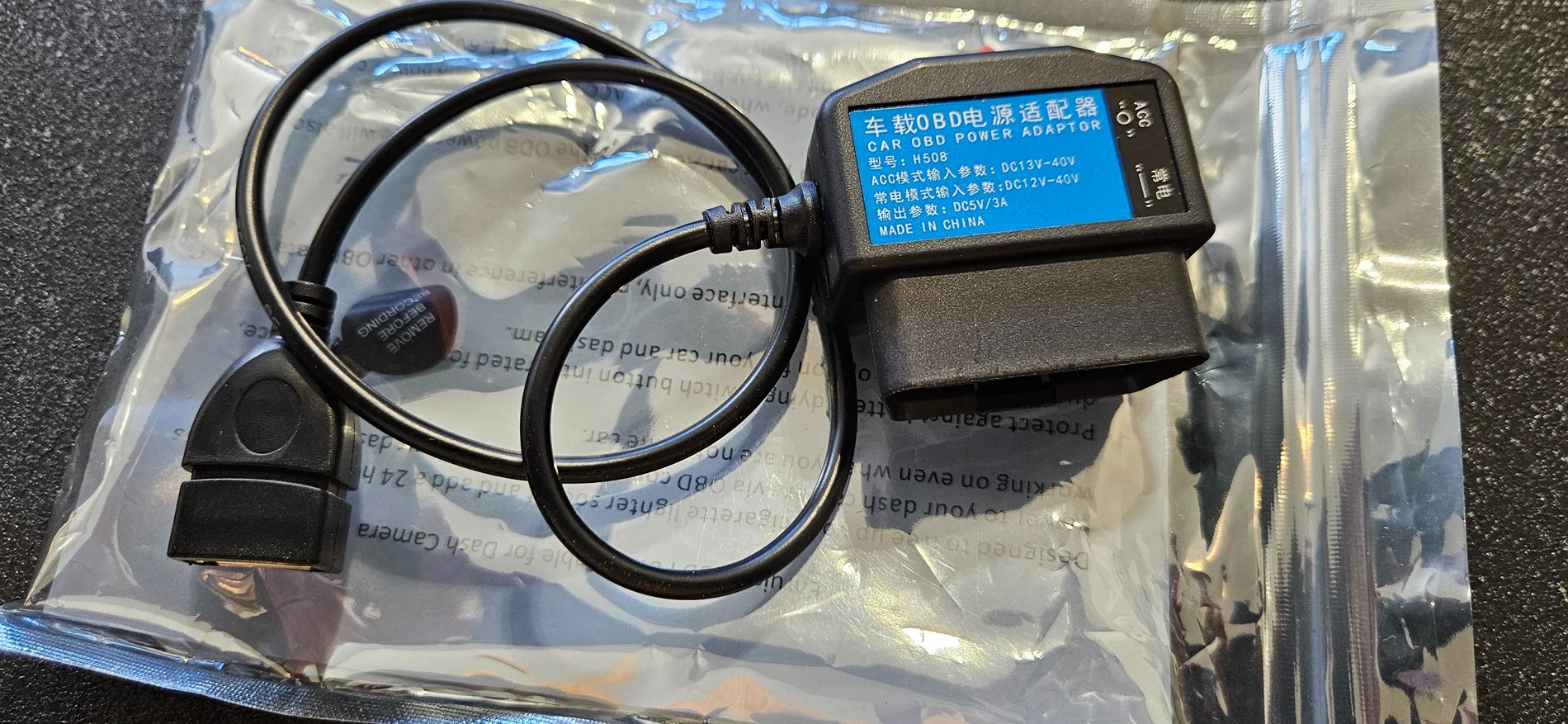 Ford Maverick Let’s talk Dash Cams 20260619_143053