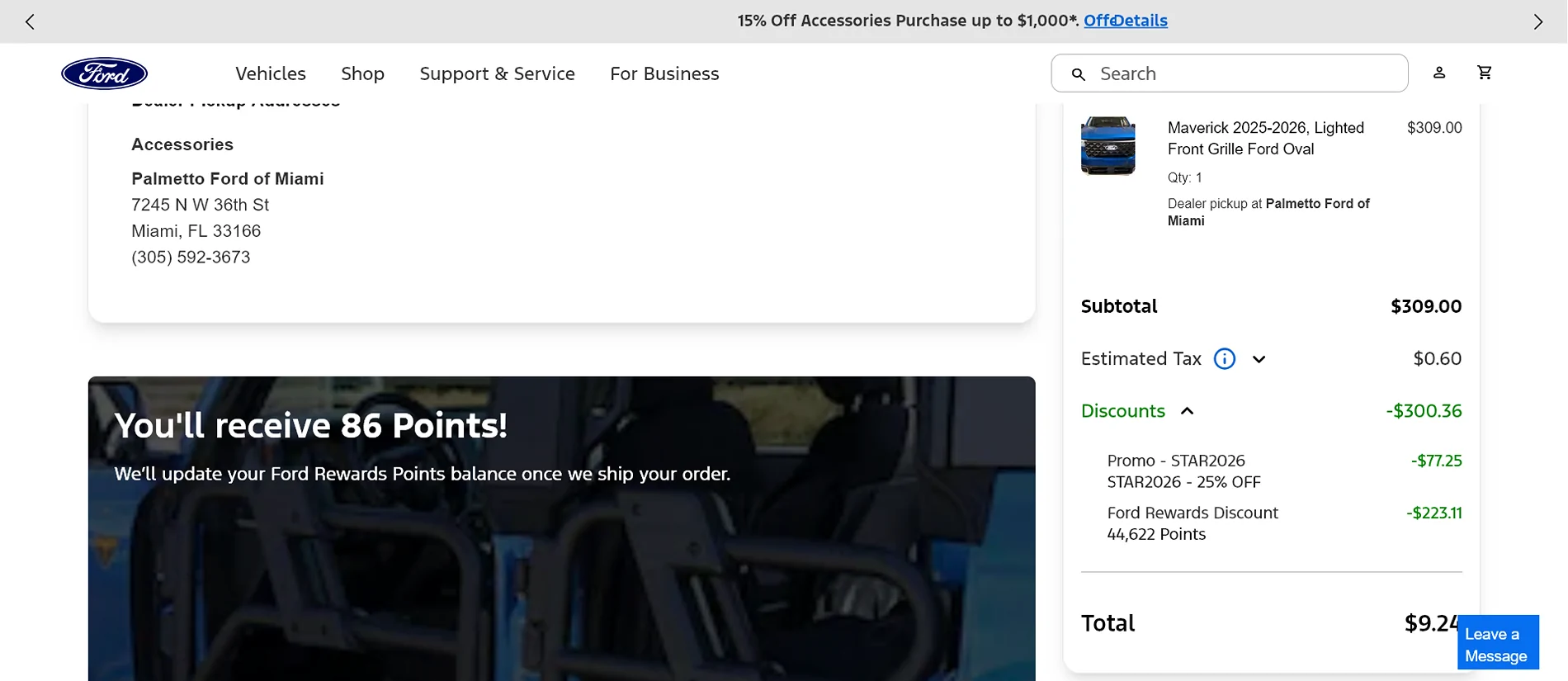 Ford Maverick 25% sale promo code for Ford parts & accessories 1782655361223-8