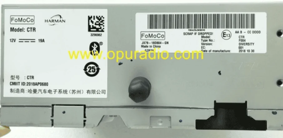 Ford Maverick No APIM  in XLT and below (Unable to upgrade Sync) 1640873724148