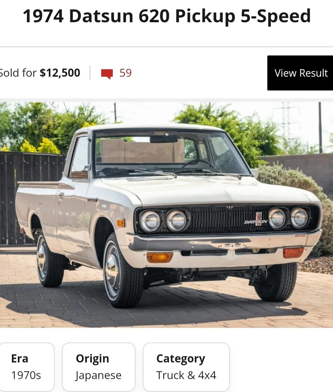 Ford Maverick "Cute" "Little" truck? Screenshot_20220422-161323_Chrom