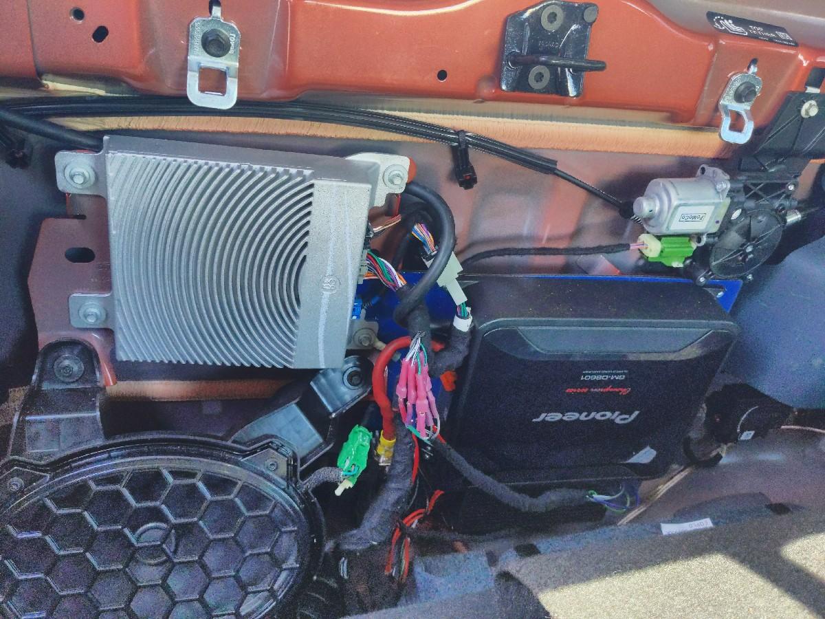 Ford Maverick Upgrading the Maverick B&O Sound System - DIY Howto ampmount