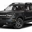 Ford Maverick Tremor vs AWD MPG 1659394827777