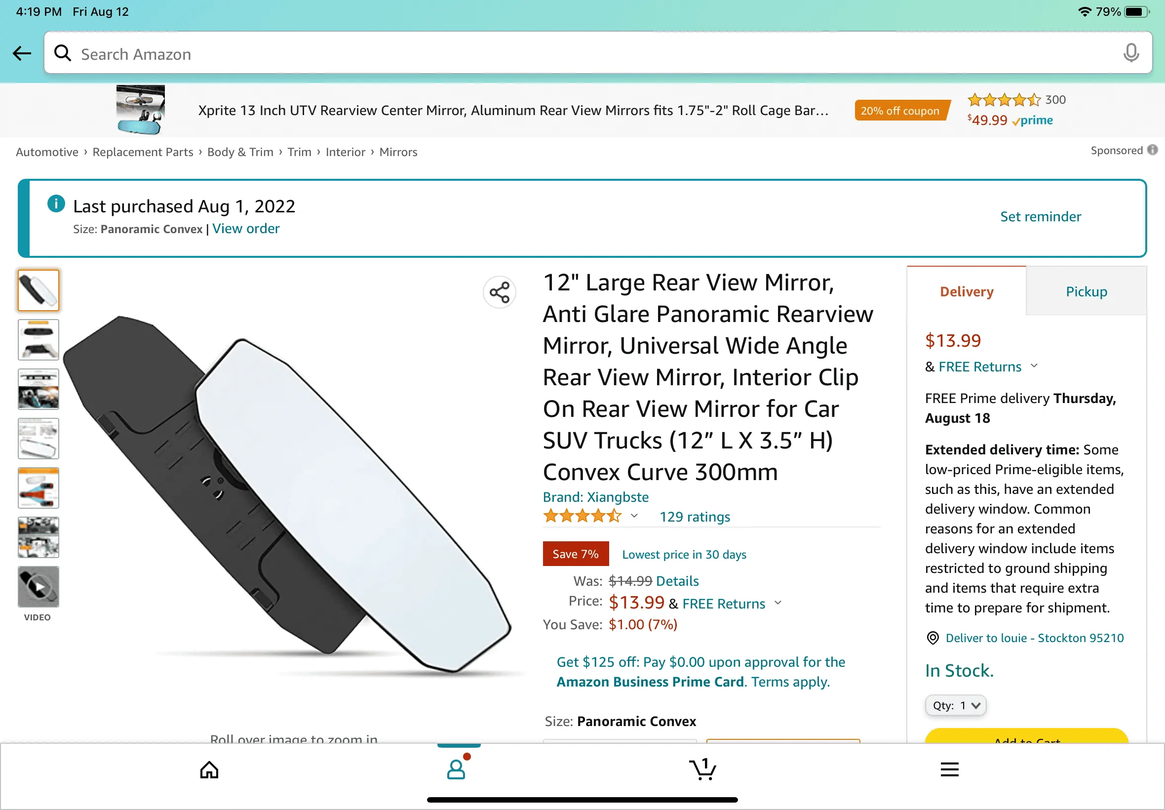 Ford Maverick Only Complaint - rear view mirror too small 602BD22B-2688-4DD7-81F0-C364BBBD2DA8