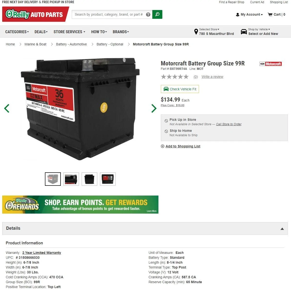 12V Battery.JPG
