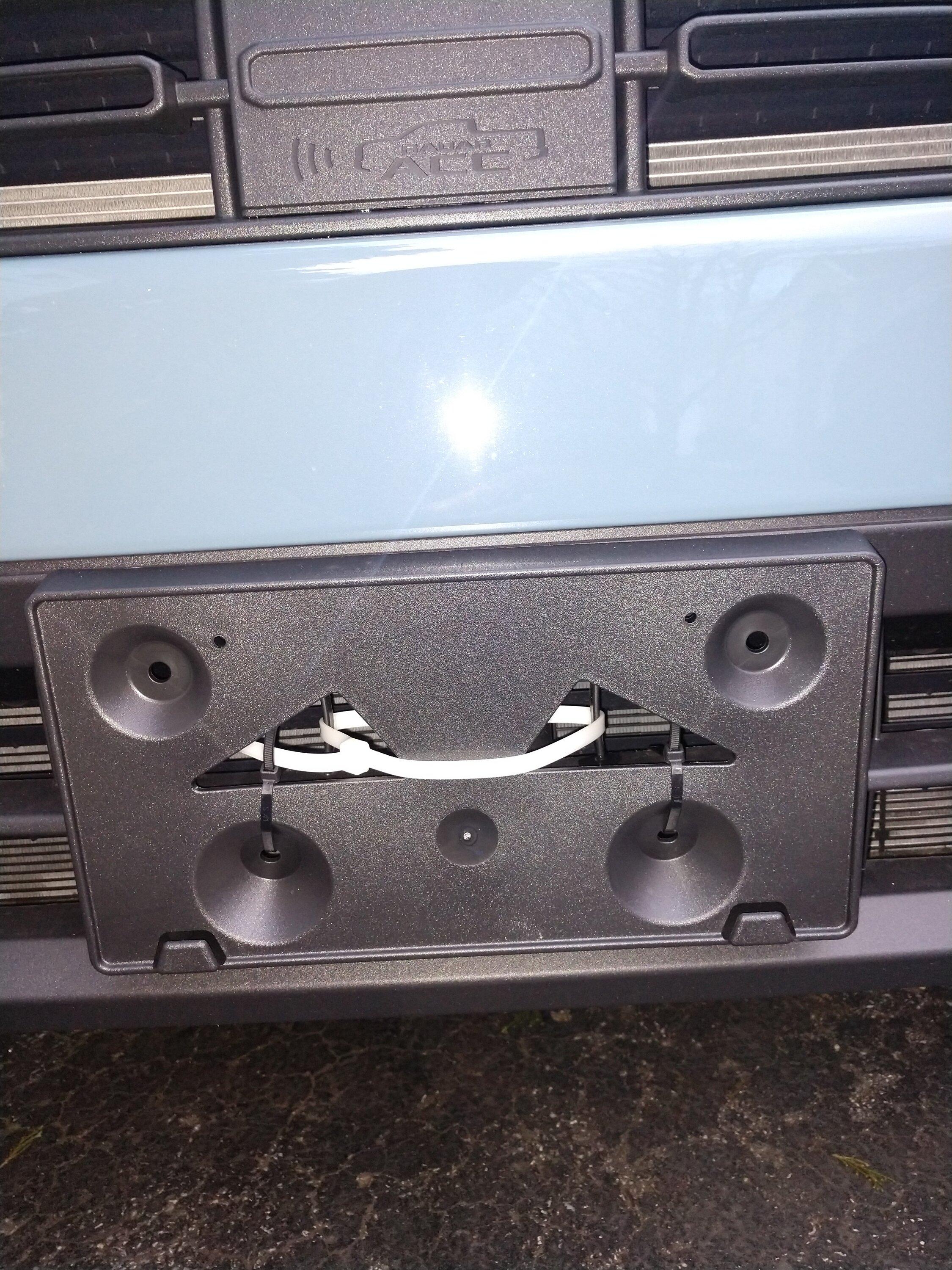 Ford Maverick Recommendation on front license plate holder license-bracket20230120-2