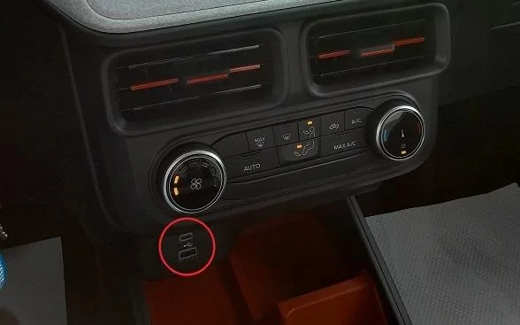 Ford Maverick Why does audio system sometimes revert to radio upon starting the engine? New ride 5