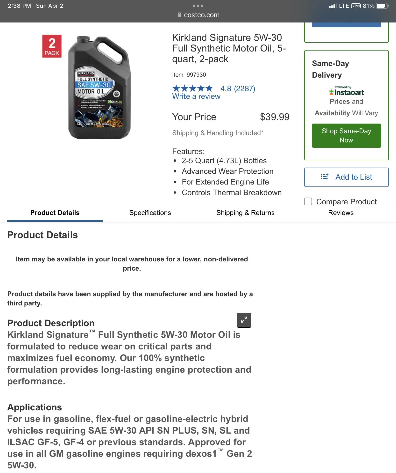 Ford Maverick Costco / Kirkland full synthetic oil is not certified for use in any Ford IMG_1286