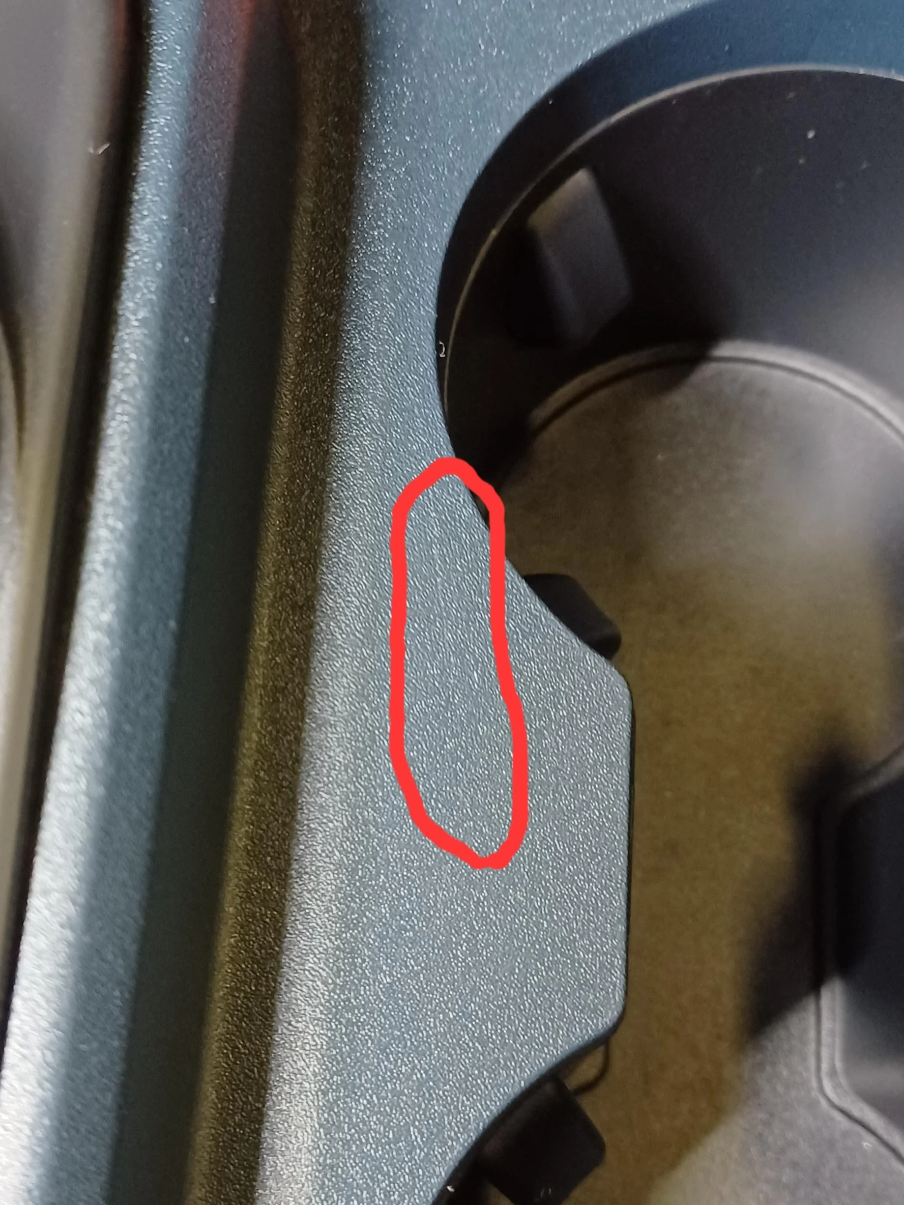 Console near cup holder.jpg