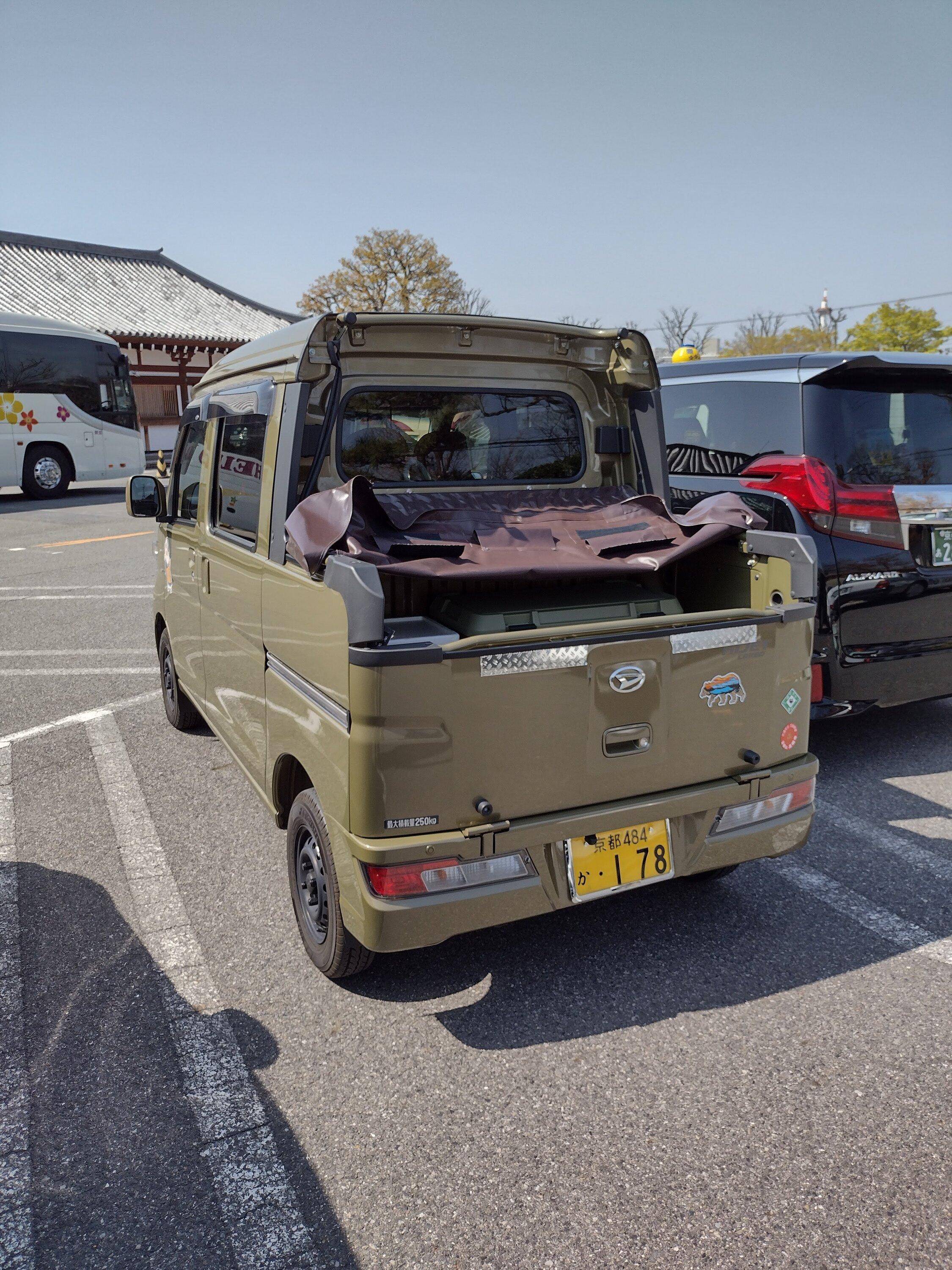 Ford Maverick Rural Americans are importing tiny Japanese pickup trucks Bigger isn’t always better IMG_20230330_103208100_HDR