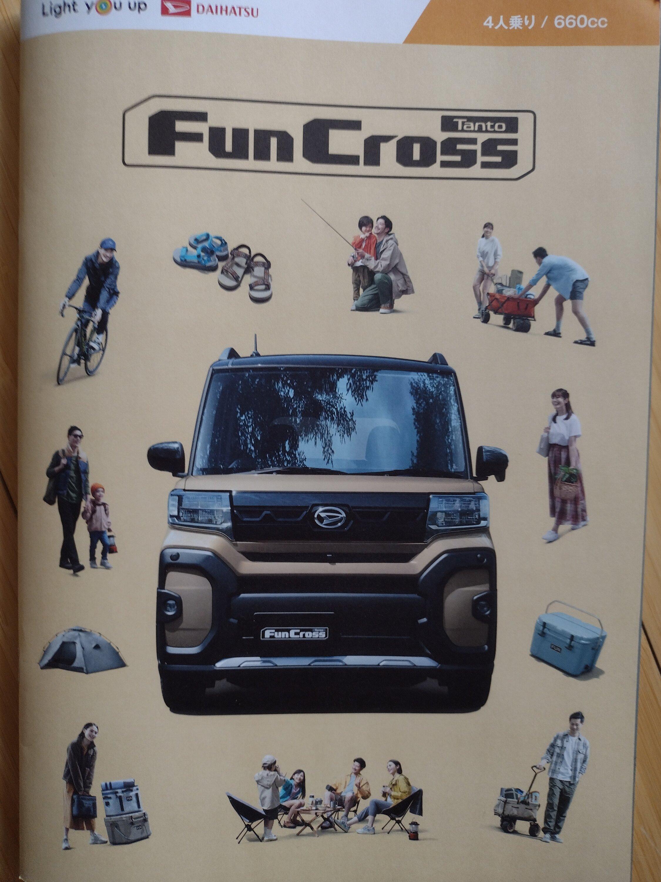 Ford Maverick Rural Americans are importing tiny Japanese pickup trucks Bigger isn’t always better d