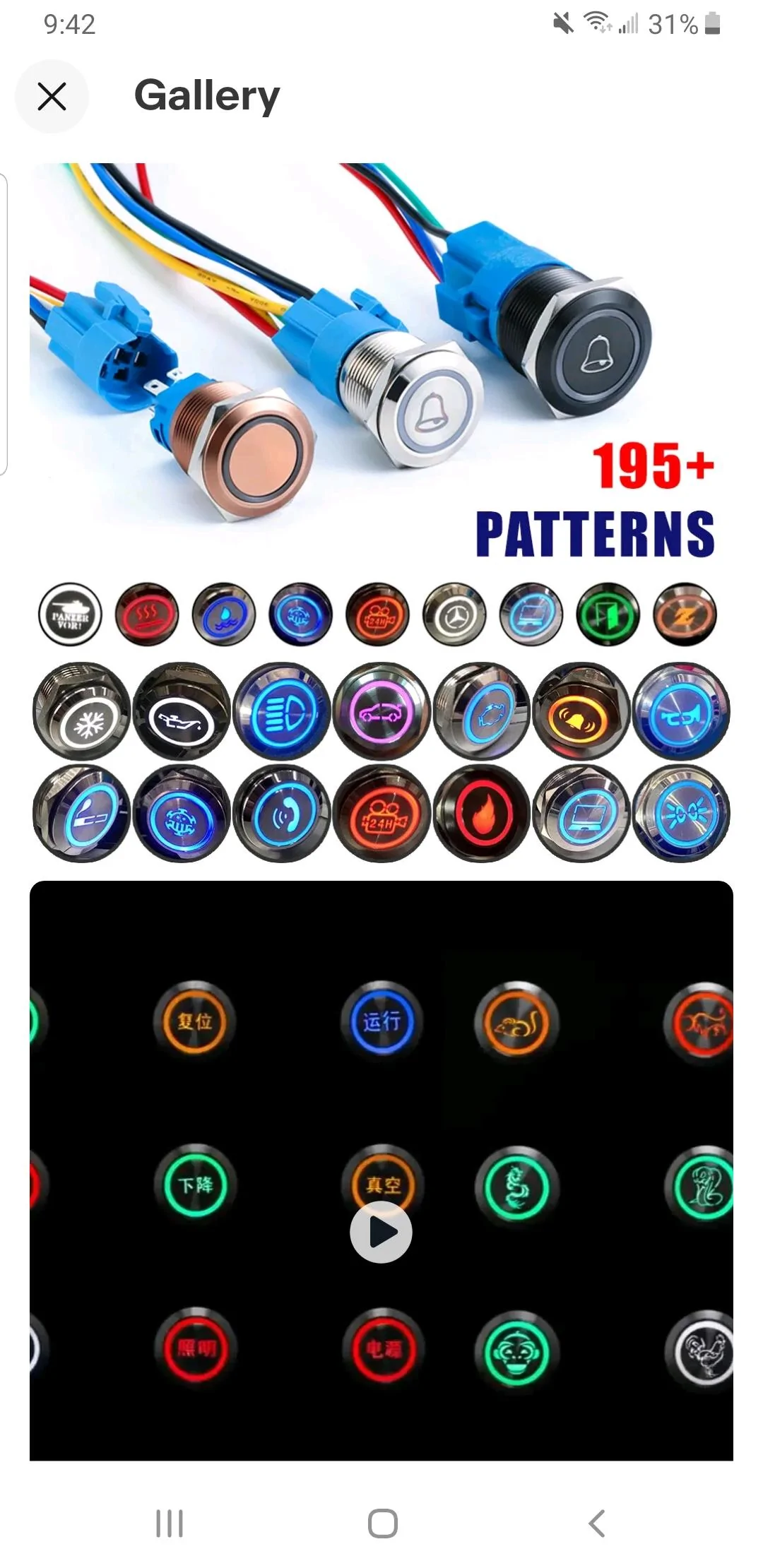Ford Maverick Maverick accessories, mods, how-to's on my Maverick Screenshot_20230427-094220_eBay