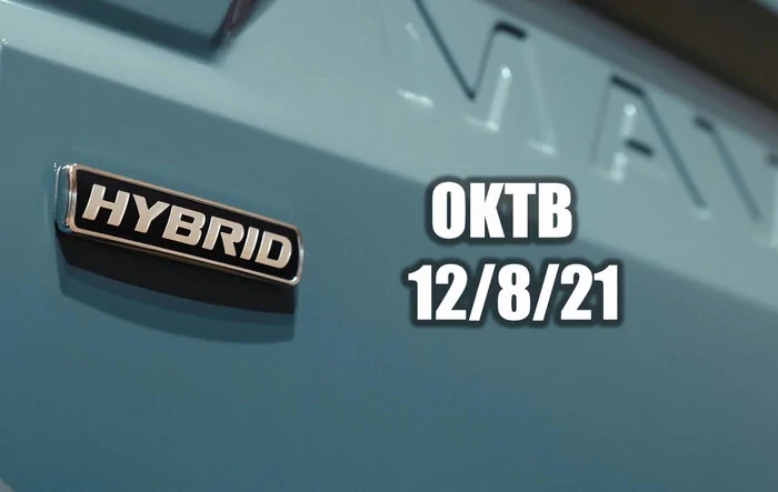 📢 OKTB Hybrid Maverick Date Confirmed = 12/8/21