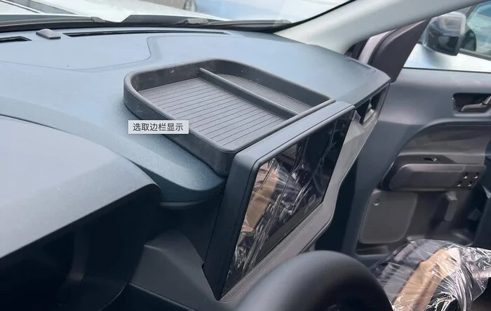 New Release: 2025 dashboard divider tray (Maxzina) will arrive May 13!